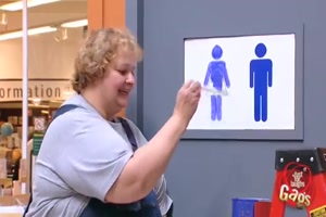 Fat Woman Bathroom Prank