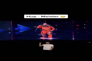 Hup Meister