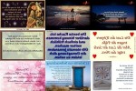 . auf www.funpot.net