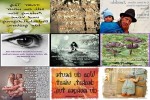 . auf www.funpot.net