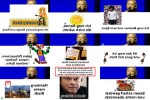 Volker-Lechtenbrink:-Ich-mag....pps auf www.funpot.net