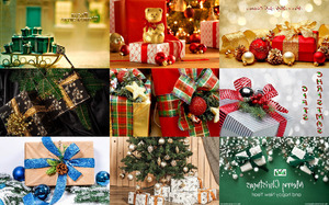 Christmas Gifts - Weihnachtsgeschenke