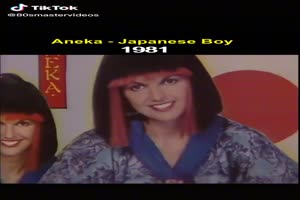 ANEKA - Japanese Boy