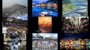 2022 National Geographic Taiwan Photo Contest - Finalists (P