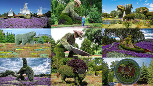 Jacques Cartier Park, Gatineau, Quebec-Canada