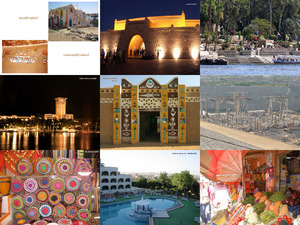 gypten travel - Beauty of Aswan