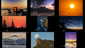 Nat Geo Wheelock Hong Kong Photo Contest 2022 - Finalist (La
