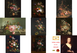 ART - RACHEL RUYSCH ... HOLLANDE - nicht blttern