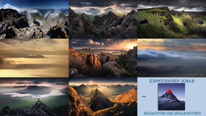 Photographe des montagnes - Ecosse -