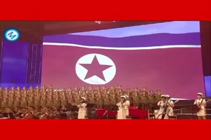 Nord Korea show