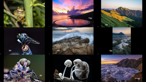National Geographic Taiwan Photo Contest 2023 - Shortlisted