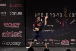 Yo-Yo Weltmeister