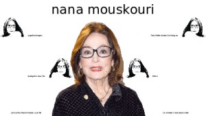 Jukebox - Nana Mouskouri 002