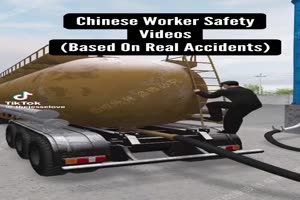 Chinesische Sicherheitsvideos