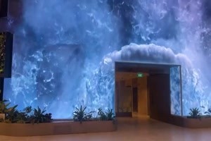 Virtueller Wasserfall