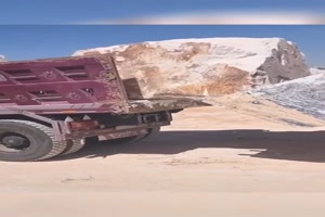 Bagger-King
