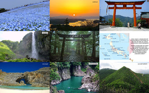 Nationalparks in Japan Teil 01