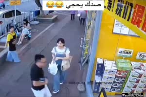 Voll gegen die Scheibe