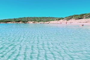 Strand in Sardinien