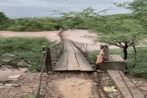Über diese Brücke willst du nicht gehen