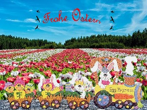 Frohe Ostern