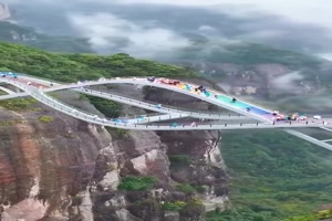 Ruyi-Brücke.mp4 auf www.funpot.net