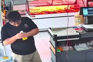 Upsi.mp4 von you-and-i
