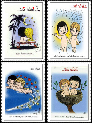 klicke hier, um die Datei herunterzuladen Liebe ist... auf Briefmarken 1