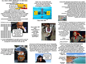 Balla-Balla.pps auf www.funpot.net