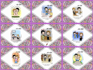 Liebe-ist-202.pps von Sirene