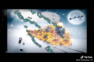 Weihnachtsgrsse-mit-dem-Polar-Express.mp4 von Artist