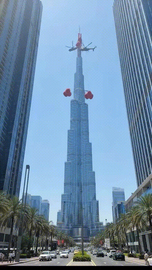 Weihnachtlich-verhllt.gif von Leonora64